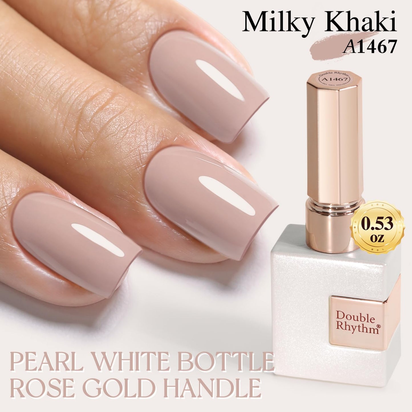 Skiennix Double Rhythm Gel Polish - Milky Khaki Sheer Pastel 15ML | Perfect for Nail Art at Home