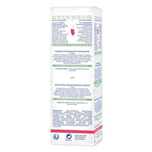 Mustela Baby Soothing Moisturizing Cream | Fragrance-Free Face Moisturizer for Sensitive Skin - 1.35 fl. oz.