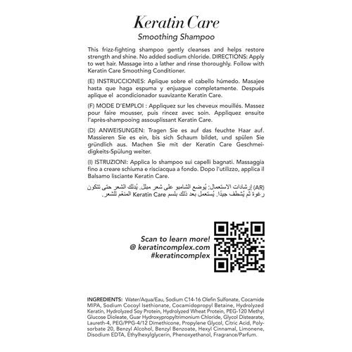 Keratin Complex - Smoothing Shampoo for Frizz Control - 33.8 fl oz