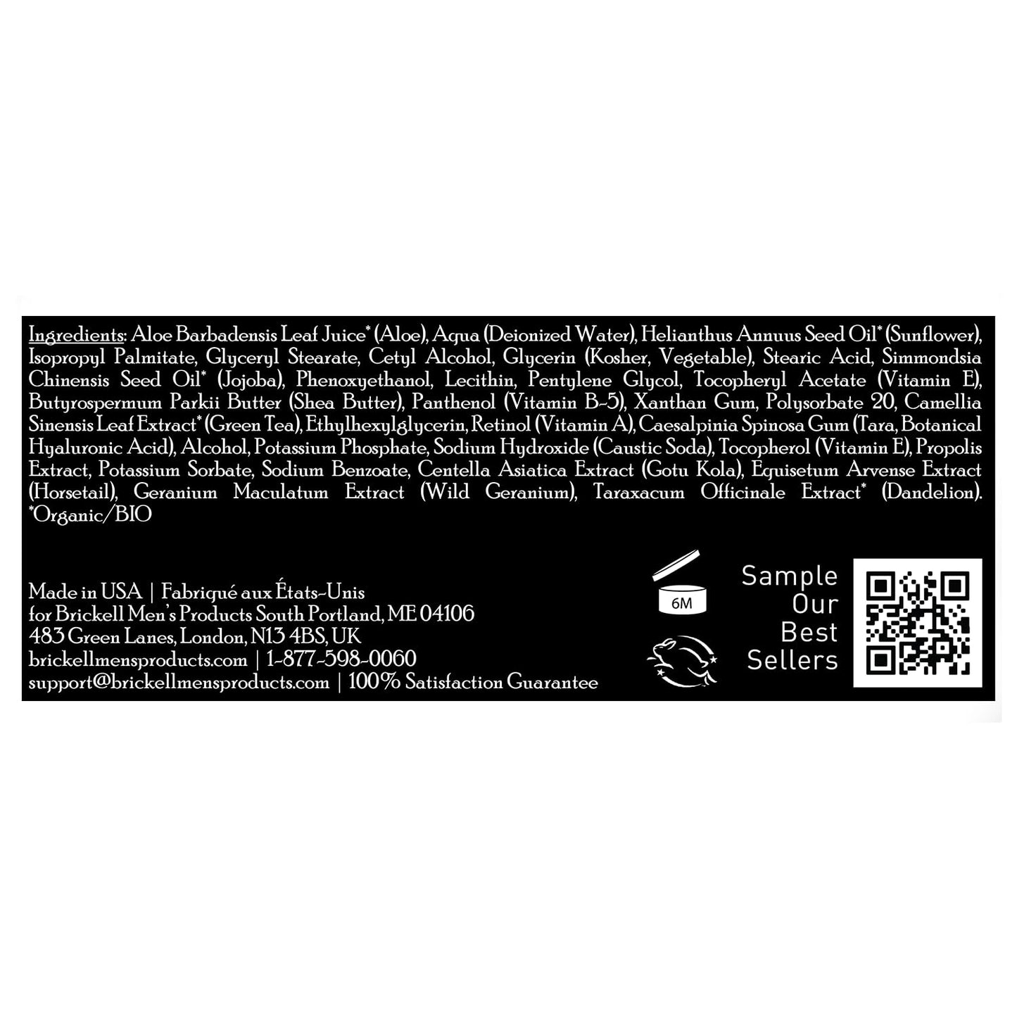 Brickell Men's Retinol Face Moisturizer Cream - Natural Anti-Wrinkle Night Cream with Hyaluronic Acid | 2 Ounce