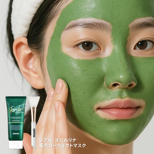 MEDIPICKME Korean Bentonite Clay Mask – Deep Cleansing Facial Mask for Pore Care & Oil Balance, Mineral-Rich Clay for Oily & Combination Skin