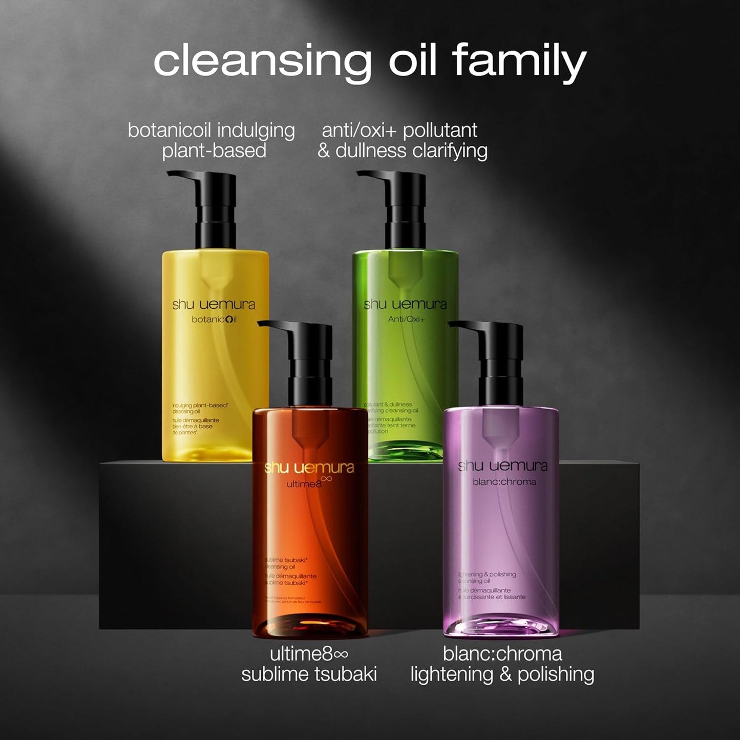 Shu Uemura Botanicoil Cleansing Oil - Gentle Makeup Remover & Facial Cleanser for Sensitive Skin