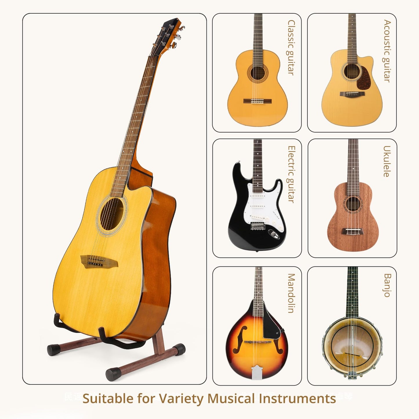 MUSO Guitar Stand,Acoustic Guitar Stand,Wood Classical Electric Guitar Stand,Foldable Bass Guitar Stand,Guitar Accessories also fit Bass,Violin,Ukulele(Acacia)