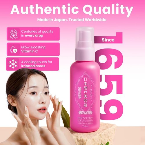 Kikumasamune Vitamin C Face Serum - Organic Anti-Aging Formula with Sake Rice Extract | 5.1 Fl Oz