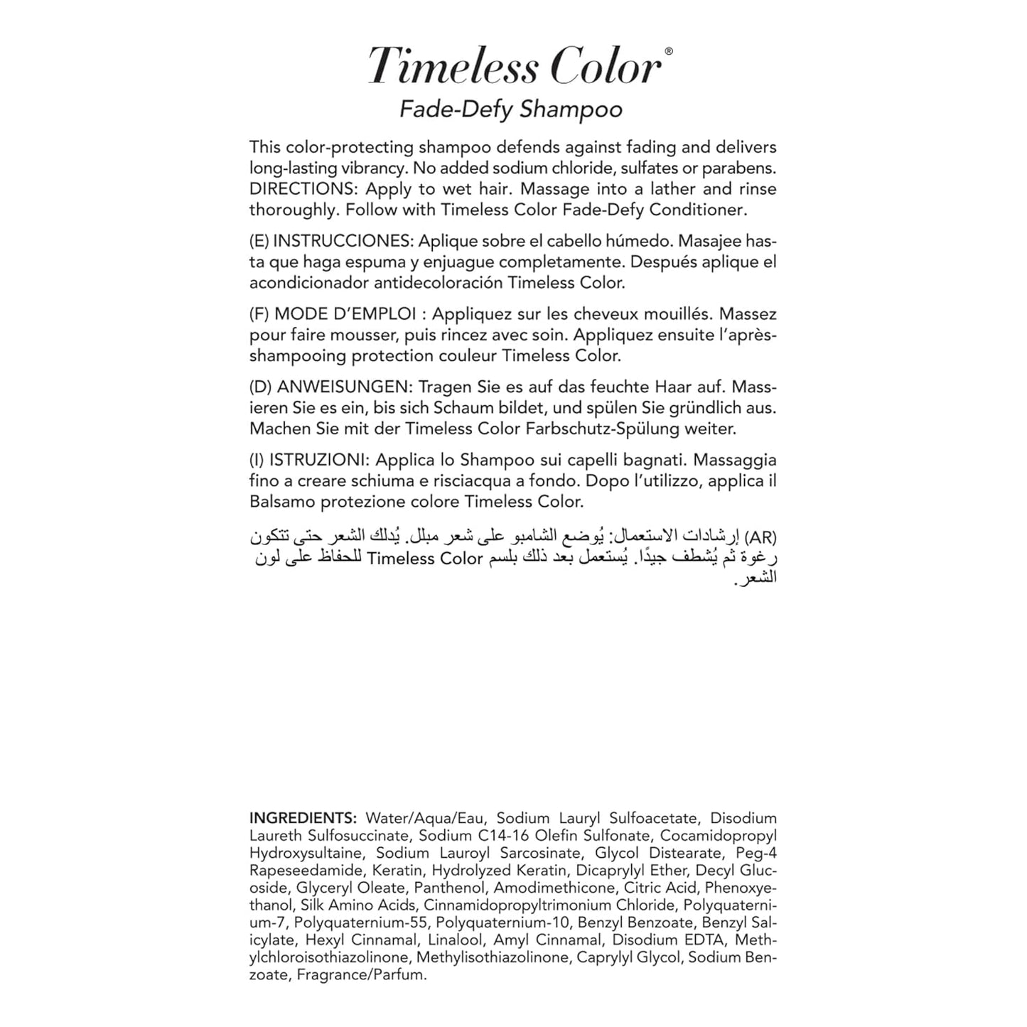 Keratin Complex Timeless Color Shampoo - Fade-Defy Formula for Vibrant, Long-Lasting Color