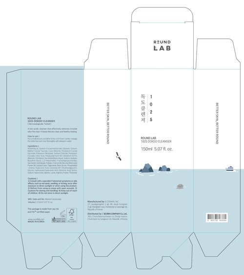 ROUND LAB 1025 Dokdo Cleanser 5.07 Fl Oz, Low pH Facial Cleanser for Sensitive Skin, Rich Soft Bubbles for Deep Cleansing and Makeup Removal, Hydrating Face Wash with Deep Sea Water, Korean Skin Care