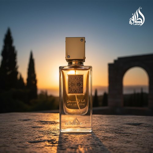Lattafa Perfumes Ana Abiyedh Poudree for Women Eau de Parfum Spray, 2.0 Ounce / 60 ml