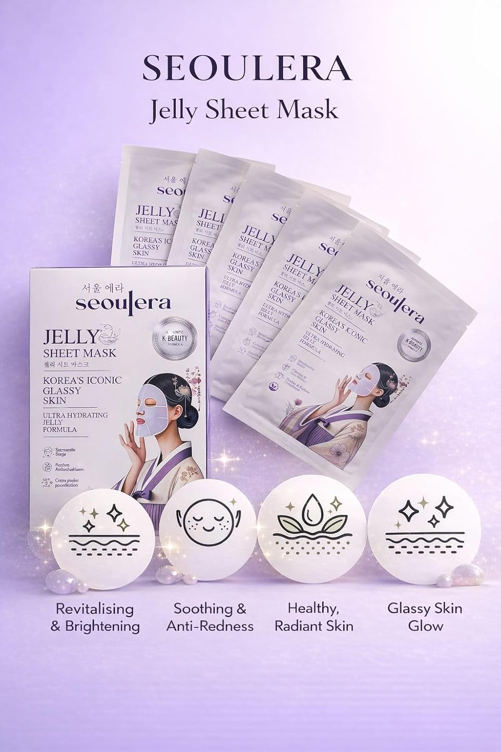 Skiennix Hydrating Jelly Sheet Mask - Deep Moisture & Glass Skin Glow | Brightening for Dry Skin