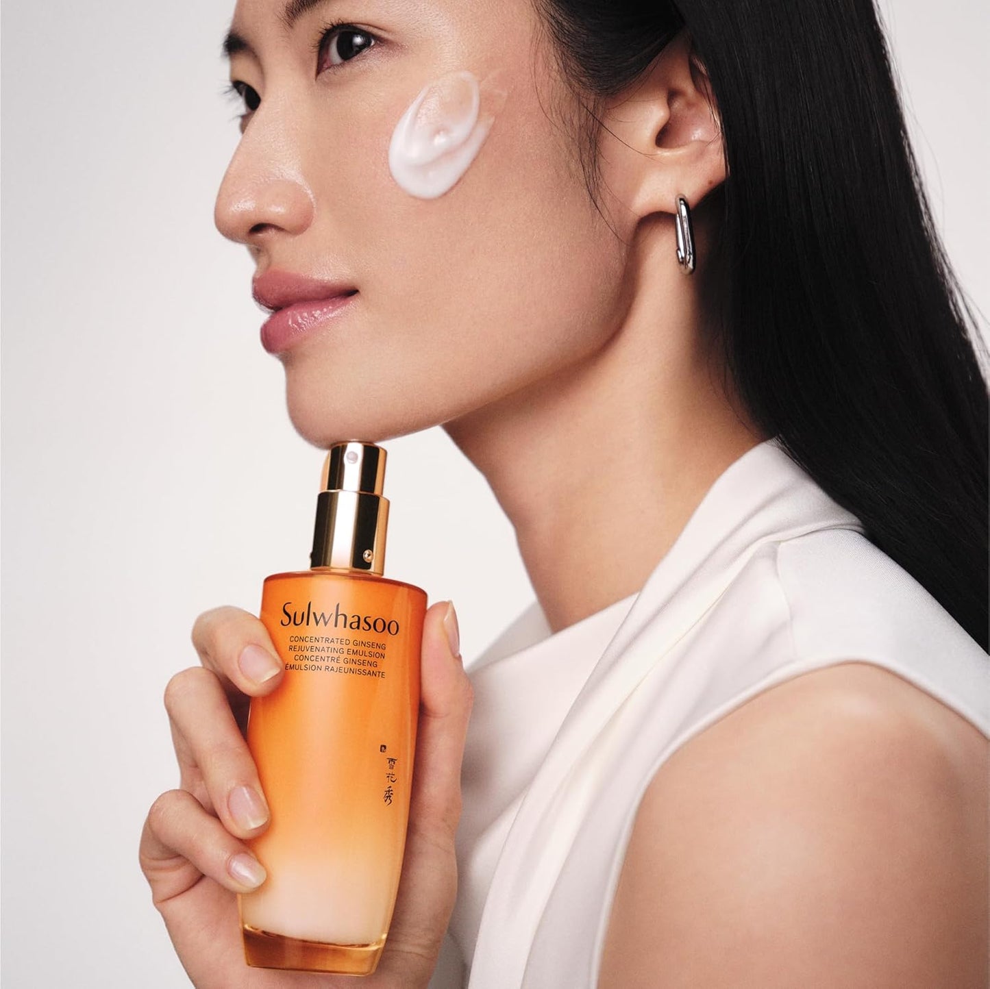 Sulwhasoo Concentrated Ginseng Emulsion - Hydrating Face Lotion with Peptides & Shea Butter, 4.22 fl. oz.
