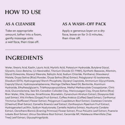 EQQUALBERRY Purple Rice Pore Purifying Pack Cleanser - Dual-Use Clay Mask & Foam Cleanser | Deep Cleansing for Pore Care & Skin Prep | AHA+BHA+PHA | Korean Skincare for Glass Skin, 4.58 OZ. (130g)