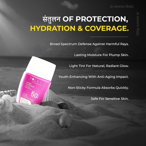 Foley Tinted Sunscreen SPF 50 PA++++ - Matte & Lightweight Formula | No White Cast | 30ml for Daily Use