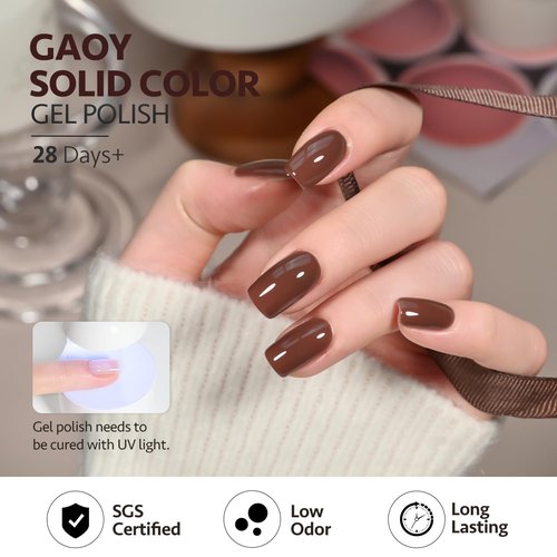 GAOY Brown Gel Nail Polish - 16ml Soak Off Formula for DIY Manicure | UV Light Cure, Amber Brown