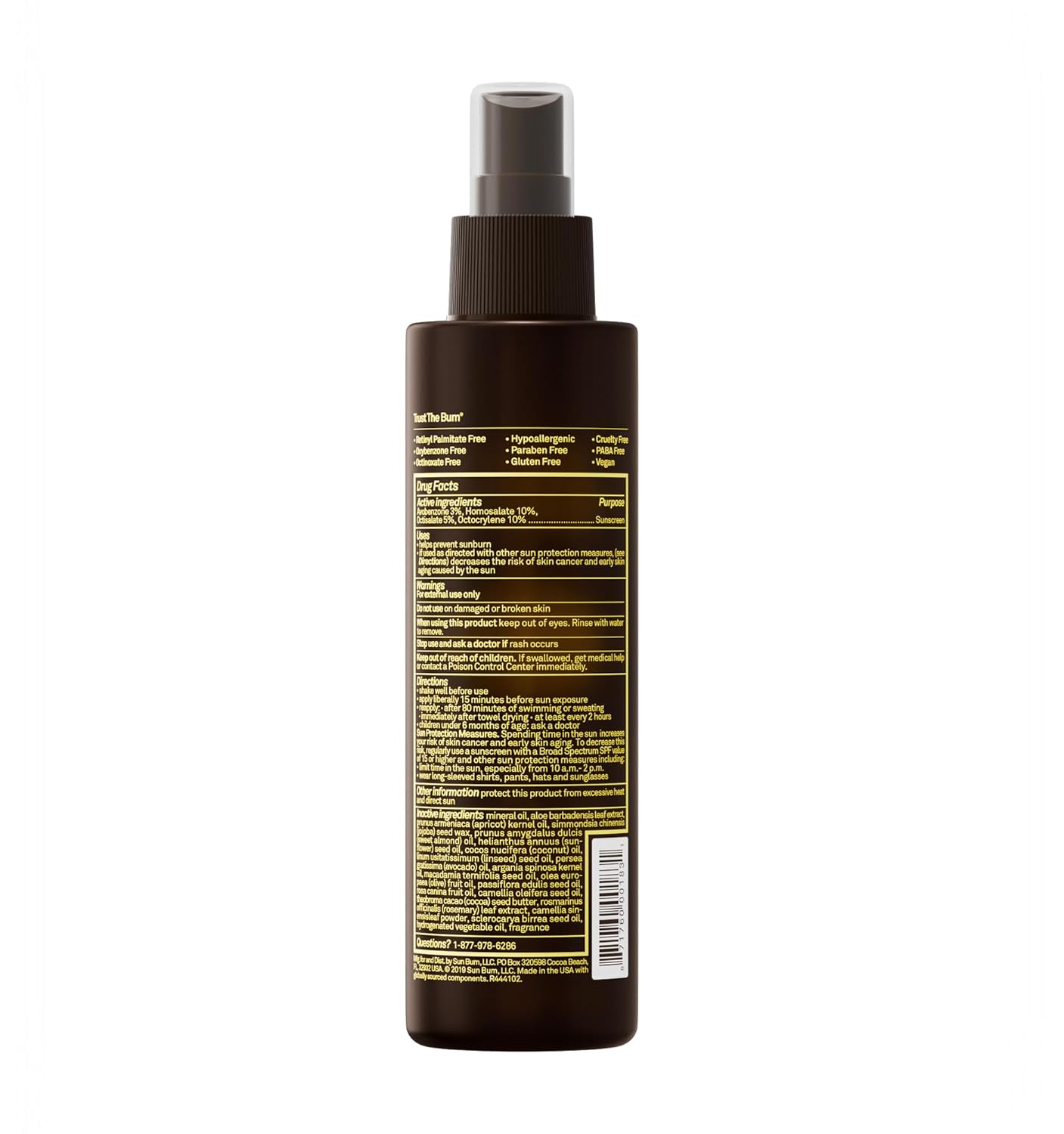 Sun Bum SPF 15 Moisturizing Tanning Oil - Vegan & Hawaii Compliant - Broad Spectrum UVA/UVB Protection - 8.5 oz
