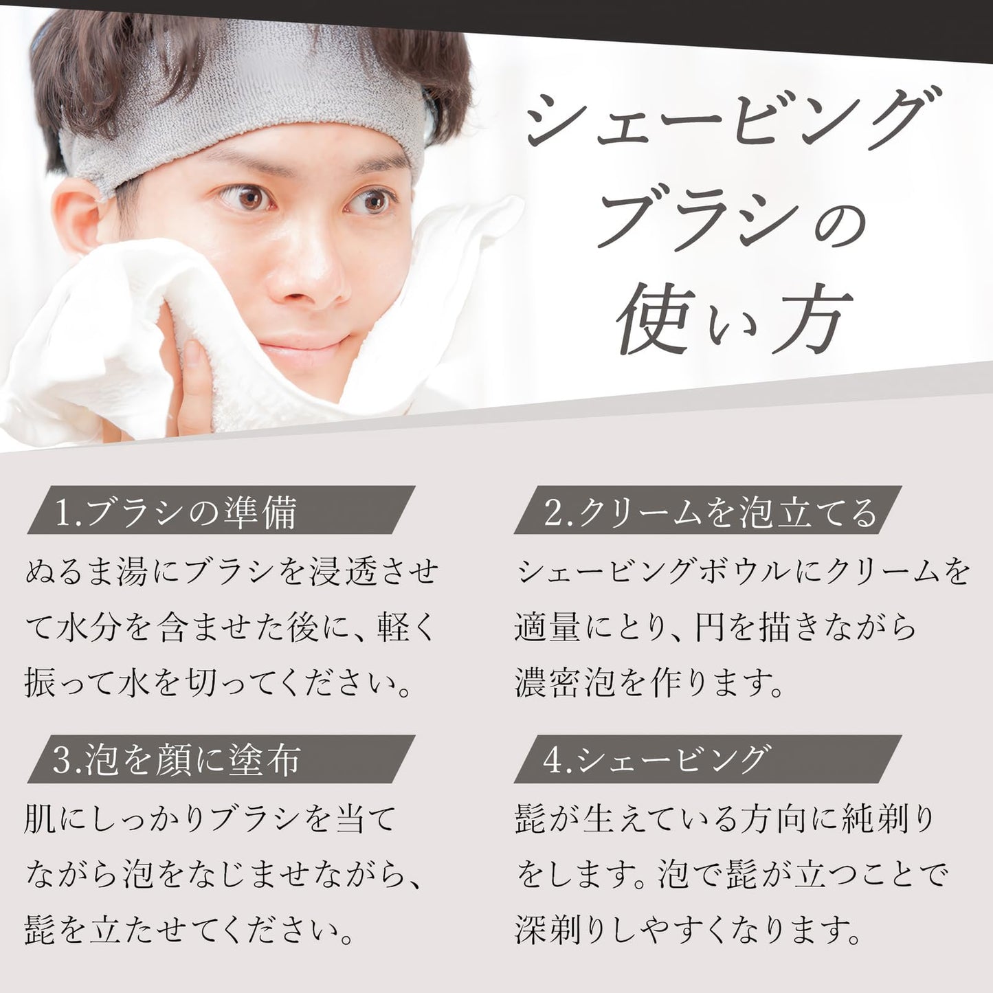 Parker Premium 3 Band Pure Badger Shaving Brush with Stand Included - Packaged in a Gift Box - Generate a Thick & Luxurious Lather with Your Favorite Shave Soap - Black & Chrome Handle