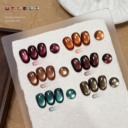 GAOY Glitter Cat Eye Gel Nail Polish Set - 6 Holographic Colors for Stunning Salon & DIY Nail Art
