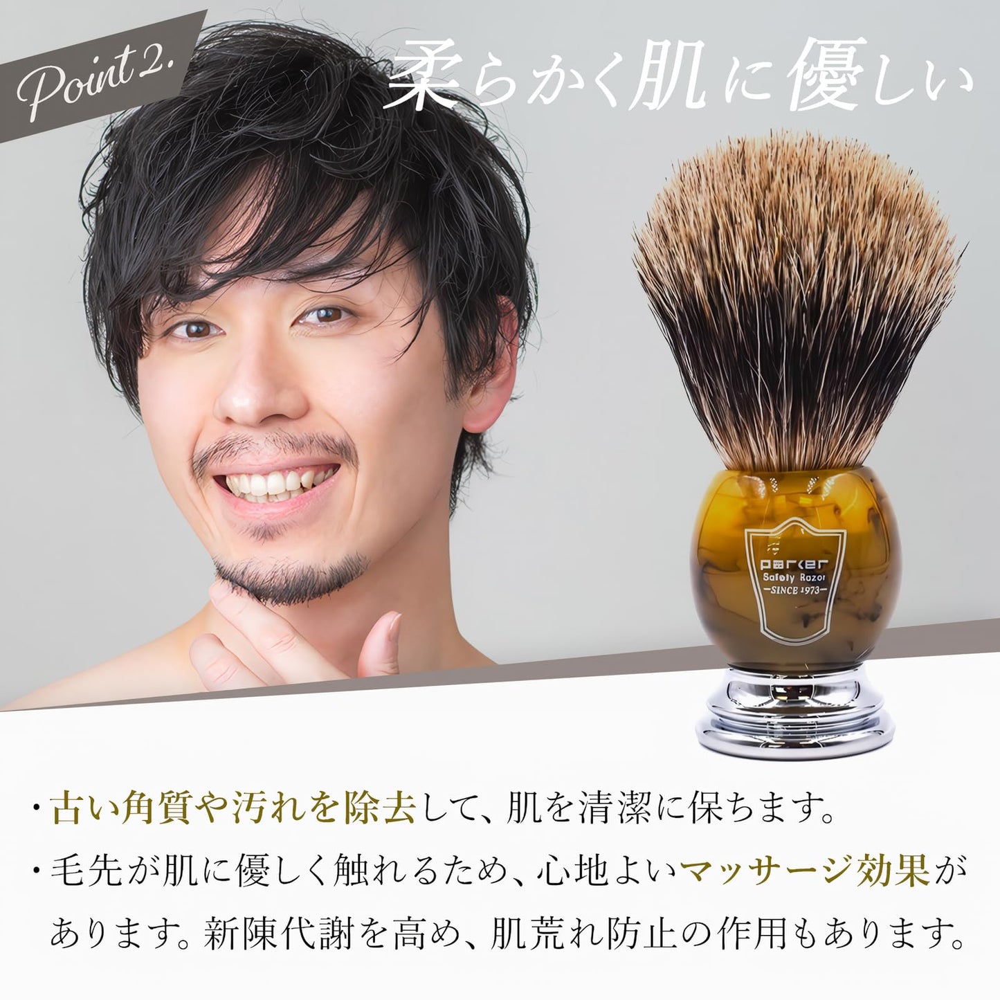 Parker Premium 3 Band Pure Badger Shaving Brush with Stand Included - Packaged in a Gift Box - Generate a Thick & Luxurious Lather with Your Favorite Shave Soap - Black & Chrome Handle