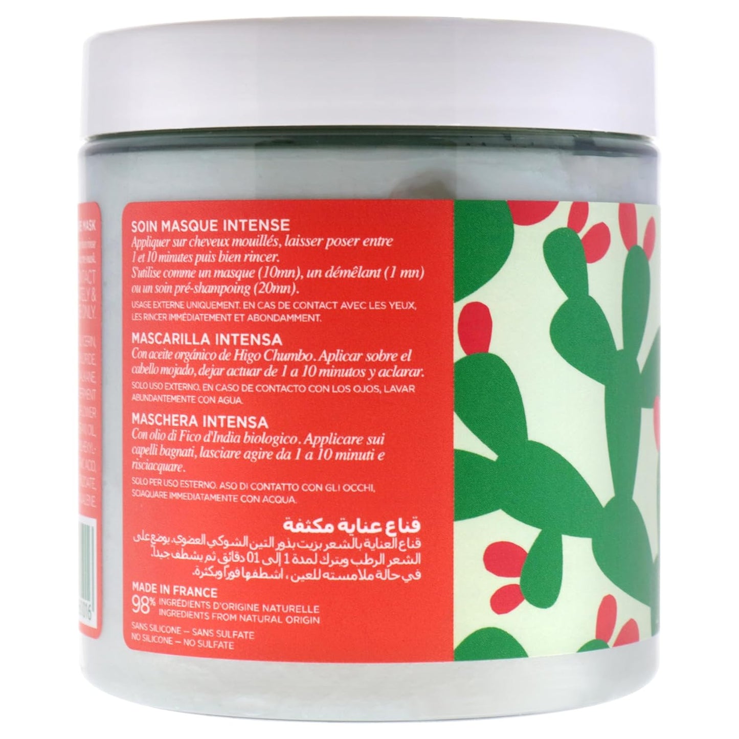 SHAERI Intense Care Hair Mask - Deep Conditioning Treatment with Prickly Pear Extract - 8.4 oz Natural & Sulfate-Free