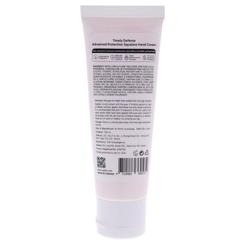 Timely Defense Squalane Hand Cream by Ujelly for Unisex - 1.69 oz Hand Cream