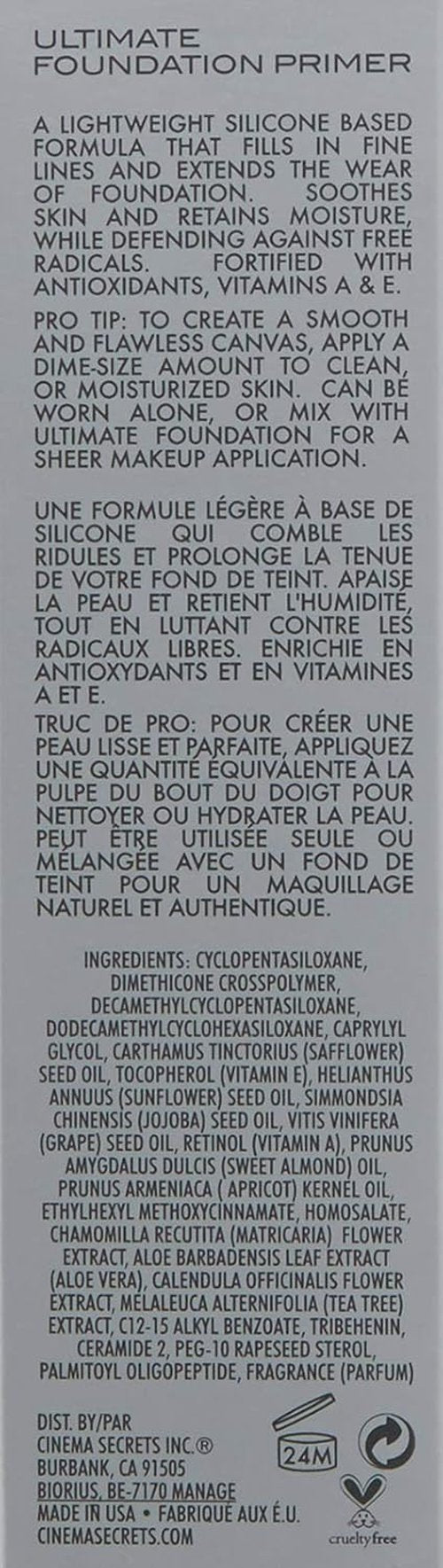 Cinema Secrets Ultimate Foundation Primer - Lightweight Silicone Primer with Vitamins A & E for Hydrated, Flawless Skin