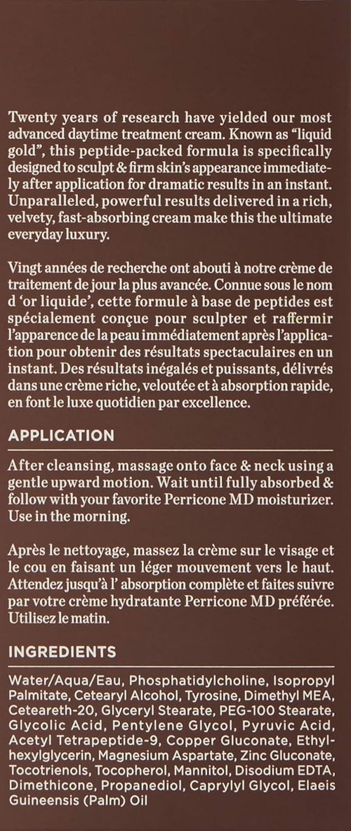 Regine Switzerland Neuropeptide Facial Cream - Anti-Aging Hydration, 2.5 fl. oz.