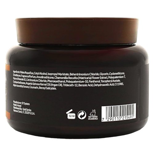 Gold Series Deep Conditioning Hair Mask - Moisturizing Argan Oil Treatment for Dry, Damaged Hair | 18.6 Oz