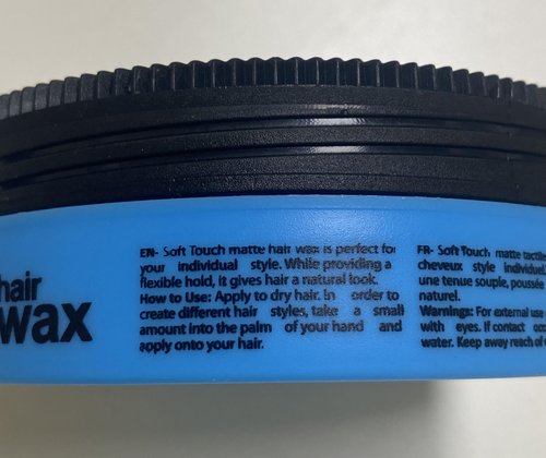 KARATEK SOFTTOUCH Soft Touch Hair Wax (Arctic Strong #8)