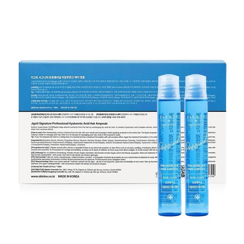 Jigott - Professional Hyaluronic Hair Ampoule | K-Beauty Treatment, 13ml | Pack of 10