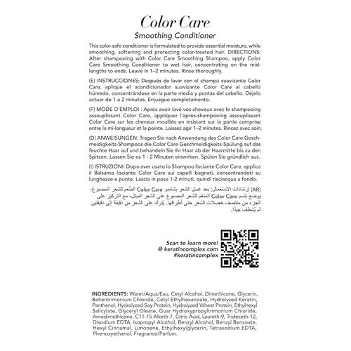 Keratin Complex Smoothing Conditioner - Color Care Formula for Silky, Manageable Hair