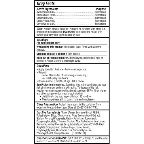 Paula's Choice SPF 50 Oil-Free Sunscreen - Daily Moisturizing Lotion with Aloe & Vitamin A/C | 5oz