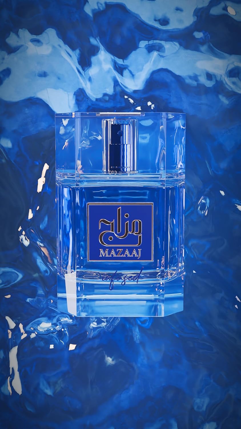Zimaya Mazaaj Eau De Parfum For Men - Infused Fragrance | 3.4 Fl. Oz Bottle