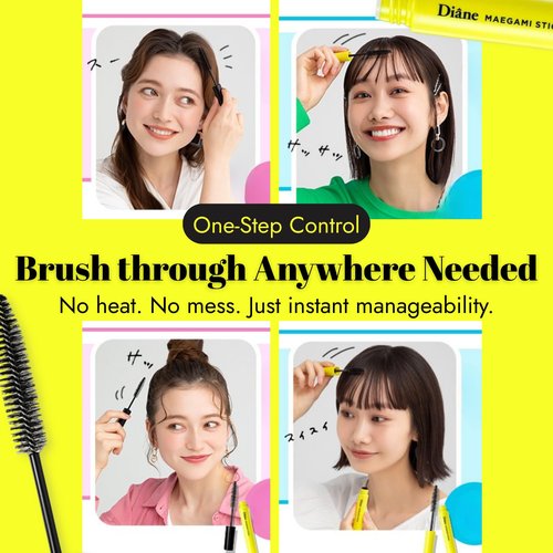 Moist Diane Hair Wax Stick for Women, Fly Away Stick for Hair, Hair Mascara, Hair Stick for Flyaways for Quick Fix with Anti-Frizz Serum, HAIR Finishing STICK & Flyaway HAIR Tamer Made in Japan | HARD