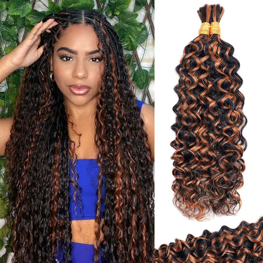 Ombre Brown Human Braiding Hair 20 Inch 100g Highlight 1b/30 Deep Water Wave 2 Bundles Bulk Human Hair for Braiding Curly Hair Extensions for Boho Braids Knotless Wet and Wavy Human Braiding Hair