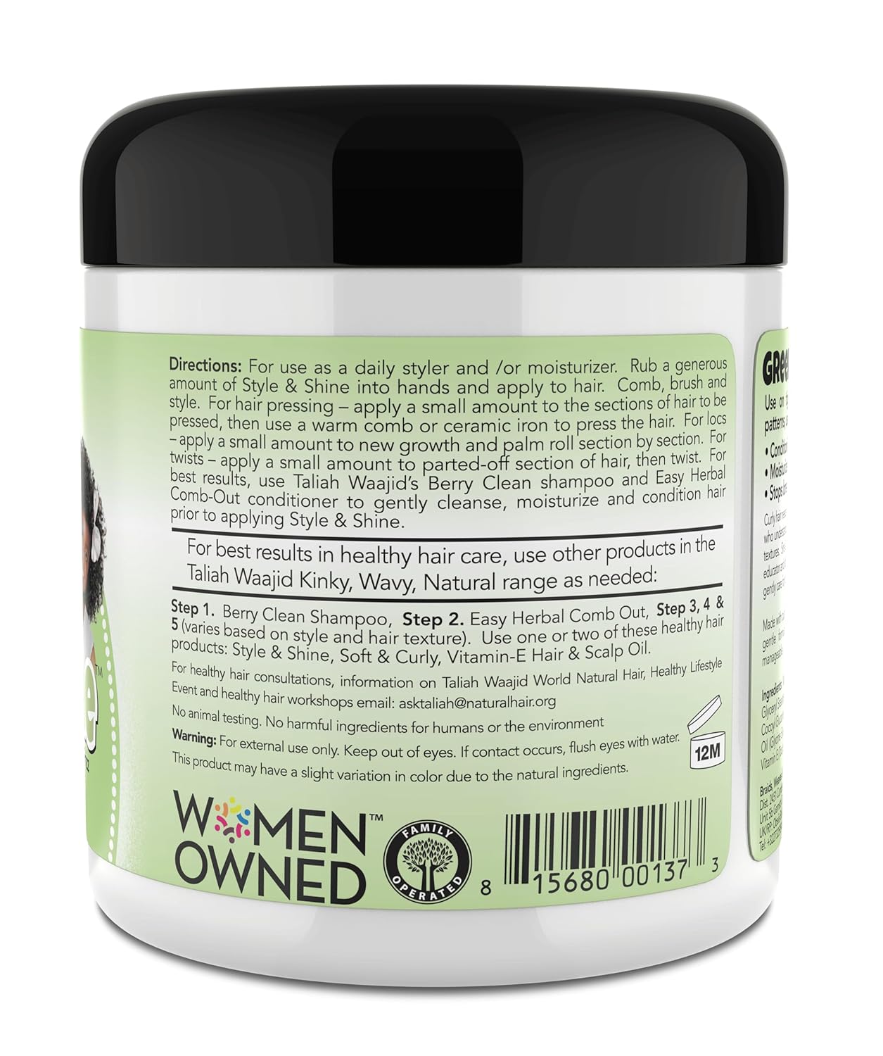 Taliah Waajid Herbal Style & Shine - Natural Hair Moisturizer | 6oz for Healthy Shine