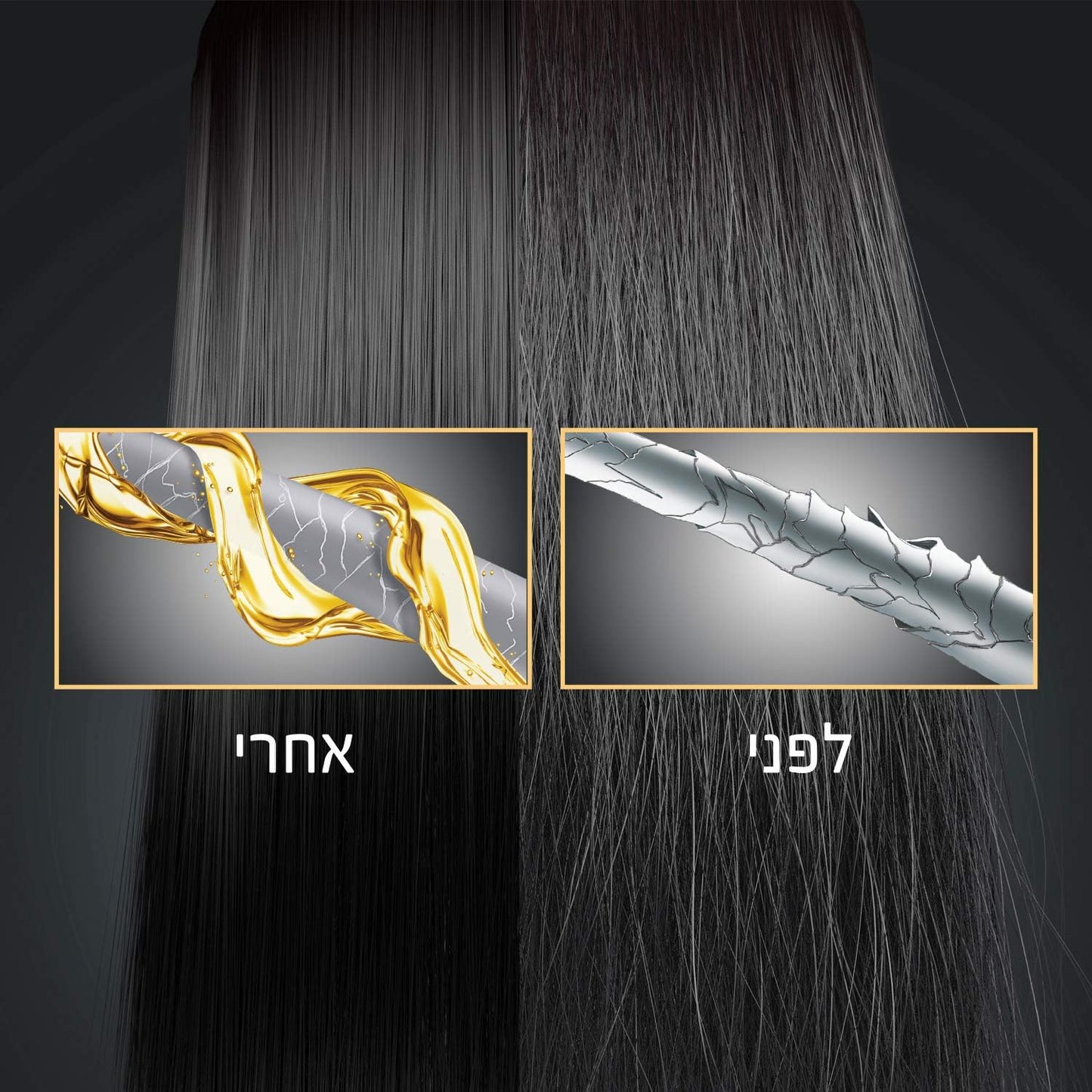Skiennix Keratin Intense Conditioner - Nourishing Natural Formula | 400ml