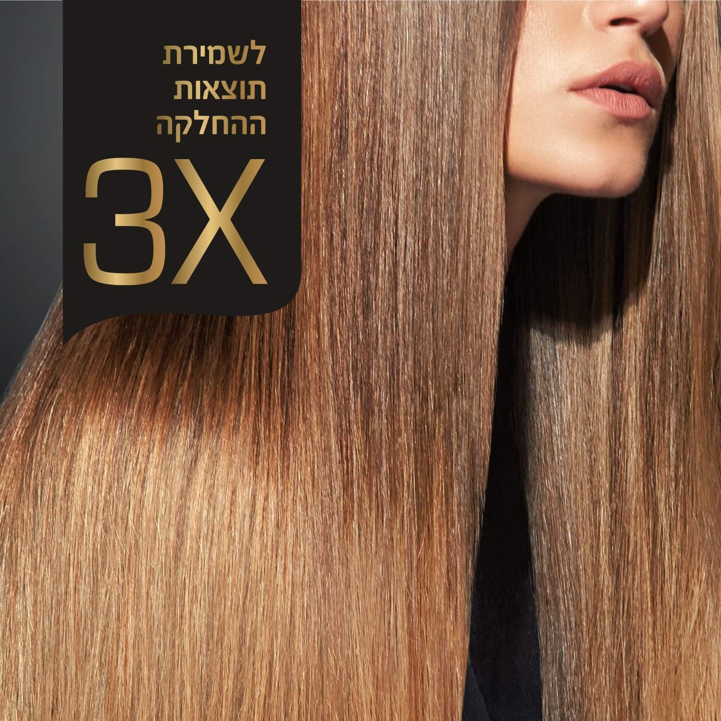 Skiennix Keratin Intense Conditioner - Nourishing Natural Formula | 400ml