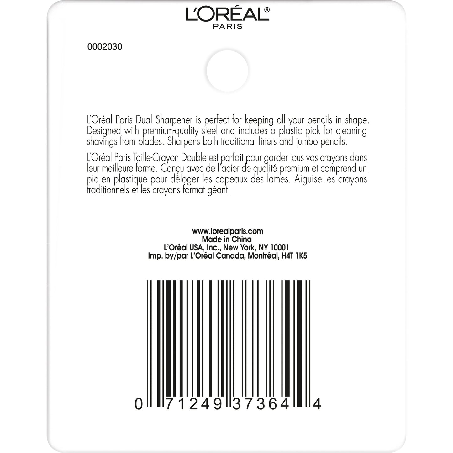 L'Oreal Paris Cosmetics Infallible Eye Makeup Pencil Sharpener