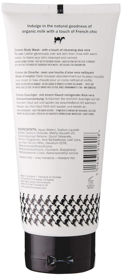 Au Lait Cream Body Wash - Nourishing Hydration for Soft Skin | 200 ml