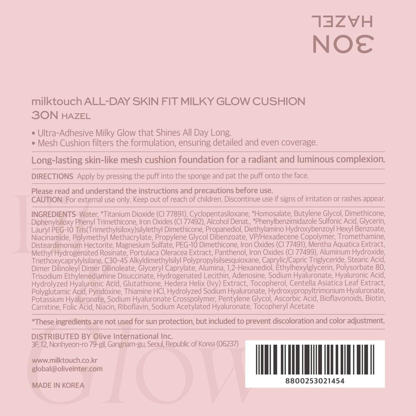 milktouch Cushion Foundation, 24H Flawless Skin, Radiant Shine, No Oxidation, Long-Lasting, Non-Creasing, 60% Hydrating Skincare Infused Korean Foundation, Valentines Gifts (30N Hazel)