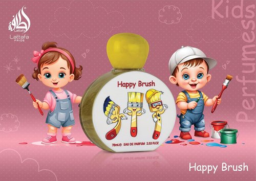 Lattafa Pride Kids Eau de Parfum Spray - Fun Fragrance for Children, 2.53 Ounce | 75 ml