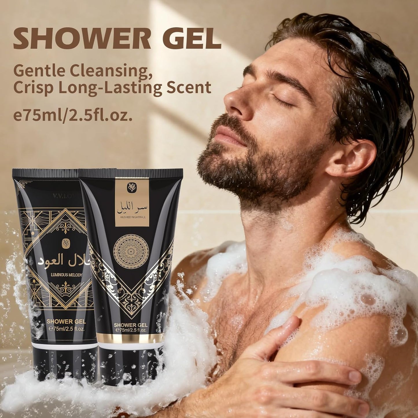 Skiennix Men's Bath Set - Woody Scented Spa Gift Kit for Self-Care | Perfect for Christmas & Birthdays (2 Sets)