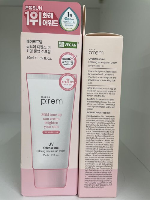 MAKE P:REM UV Defense Me - Calming Tone Up Sunscreen SPF 50 | Non-Nano Zinc Oxide, Reef Safe, 1.69 fl. oz.