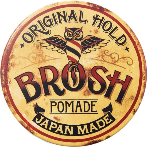 BROSH Original Pomade - Strong Hold & Classic Shine Hair Styling Cream for Men | 1.4 Oz Travel Size
