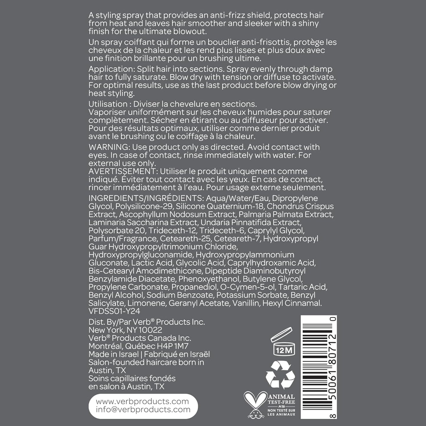 VERB Frizz Defense Smoothing Spray - Anti-Frizz Shield & Heat Protection for Sleek Blowouts - 8 oz