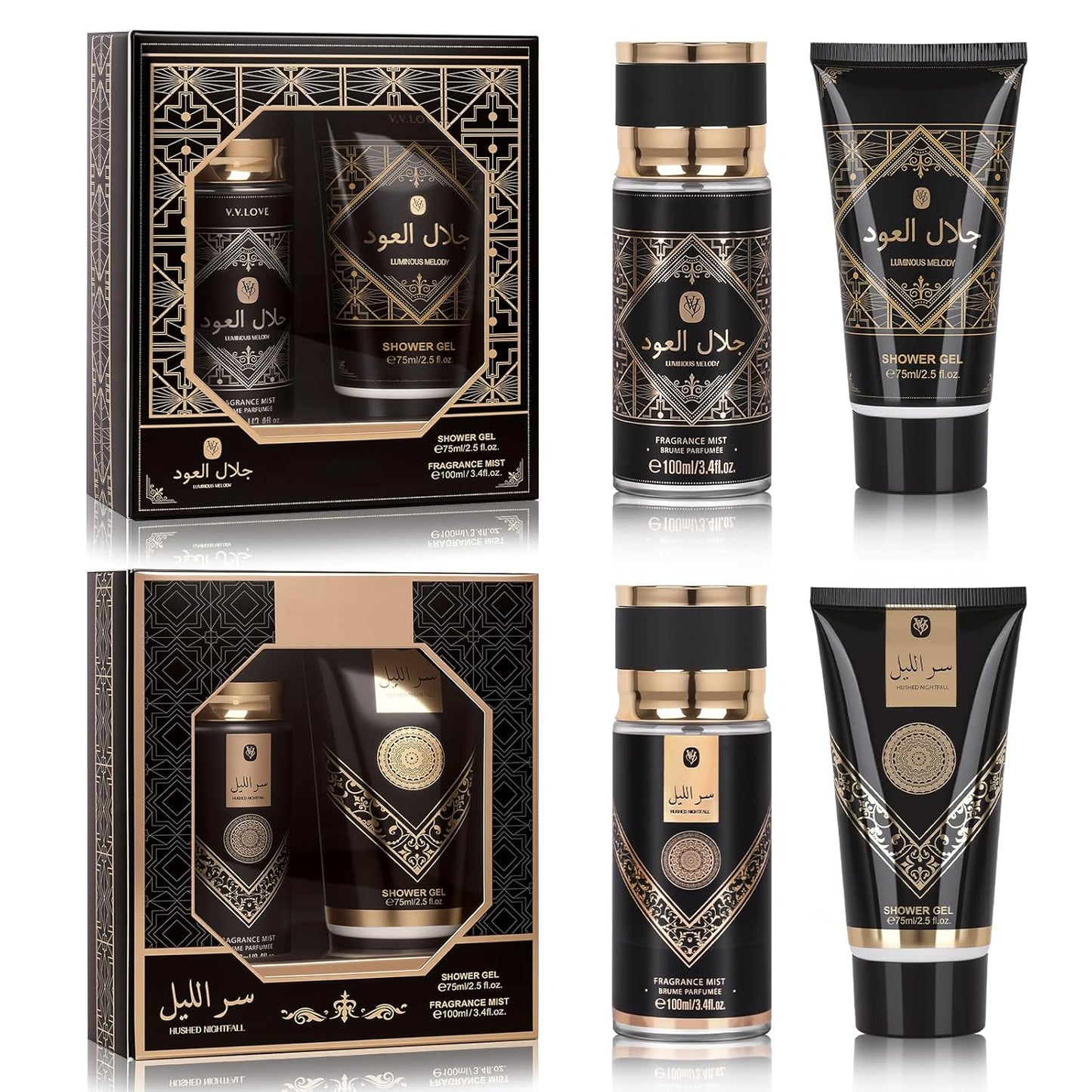 Skiennix Men's Bath Set - Woody Scented Spa Gift Kit for Self-Care | Perfect for Christmas & Birthdays (2 Sets)