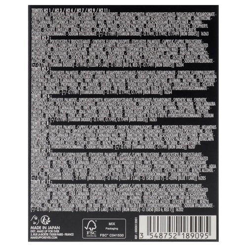 Make Up For Ever HD Skin All-In-One Palette - Harmony 2 | 0.9 oz Versatile Makeup Palette