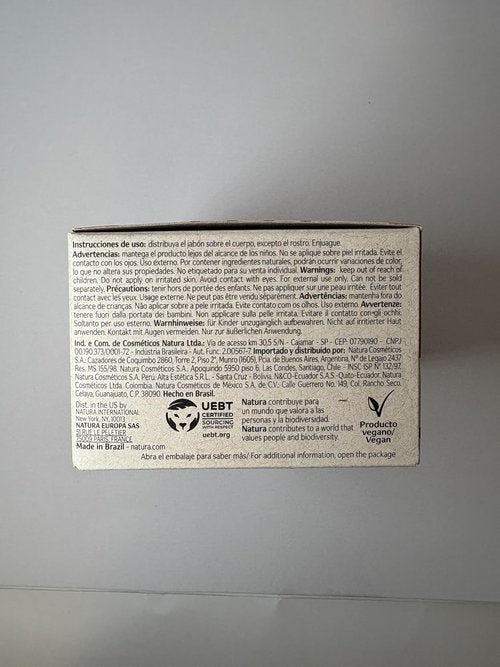 Natura Bar Soap Set - Moisturizing Vegan Soap with Amazonian Ingredients - 4-Pack 3.5oz (100g)