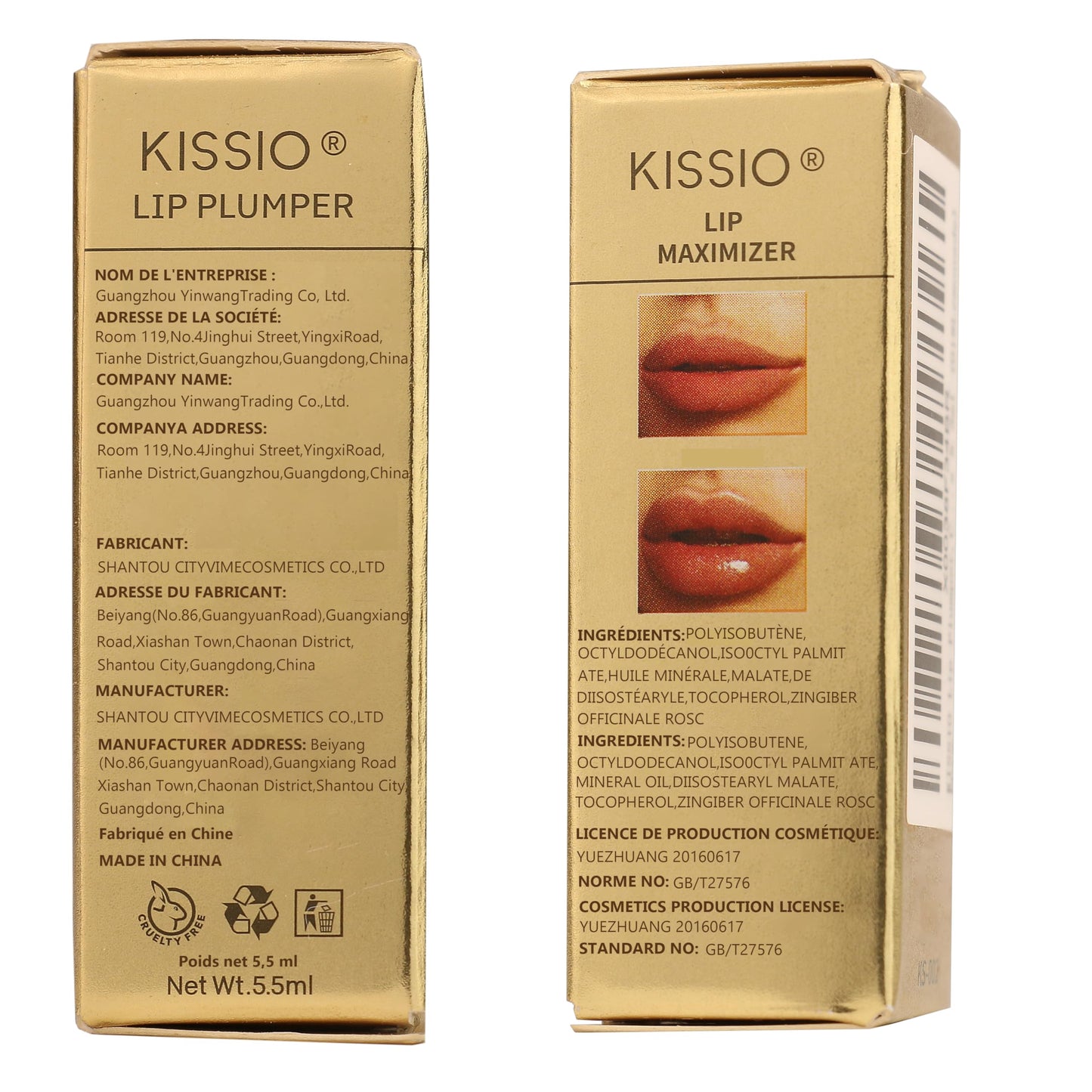 KISSIO Lip Plumper,Color Lip Plumper Gloss,Shimmer,Lip Enhancer,Plant Extracts Plumping Lip Serum,Moisturizing Lip Gloss for Fuller Lips and Hydrated Beauty Lips 5.5ml (01 Lemonade)