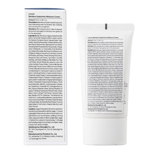 LUVUM Bamboo Hyaluronic Moisturer Cream, Bamboo Extract, Hyaluronic Acid Moisturizer, 2.36 fl. oz
