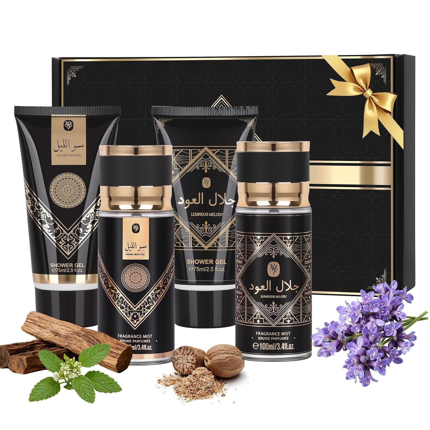 Skiennix Men's Bath Set - Woody Scented Spa Gift Kit for Self-Care | Perfect for Christmas & Birthdays (2 Sets)