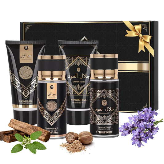 Skiennix Men's Bath Set - Woody Scented Spa Gift Kit for Self-Care | Perfect for Christmas & Birthdays (2 Sets)
